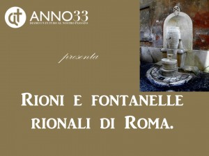 rioni