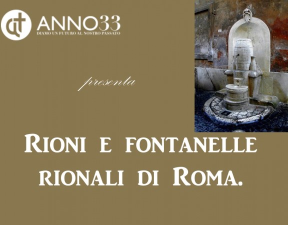 rioni